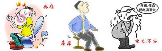 痔瘡久治不愈怎么辦？經(jīng)常吃6種食物，或許可以利排泄，防痔瘡